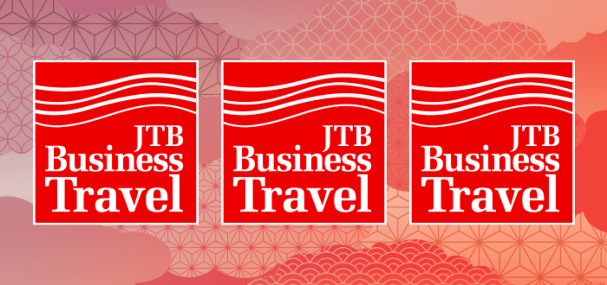 JTB Business Travel Logo